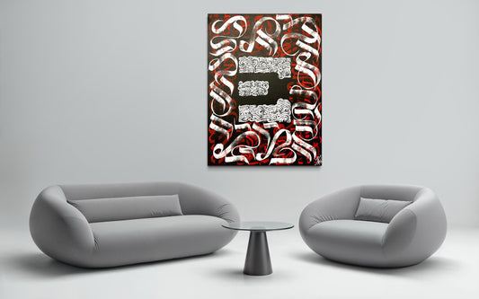 ELEMENTUM X SENRA STUDIO