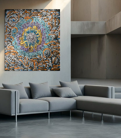 ENERGY OF THE CREATION