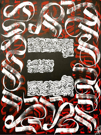 ELEMENTUM X SENRA STUDIO