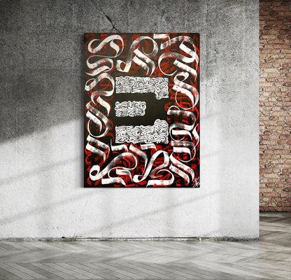 ELEMENTUM X SENRA STUDIO