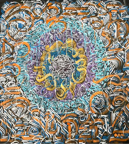 ENERGY OF THE CREATION